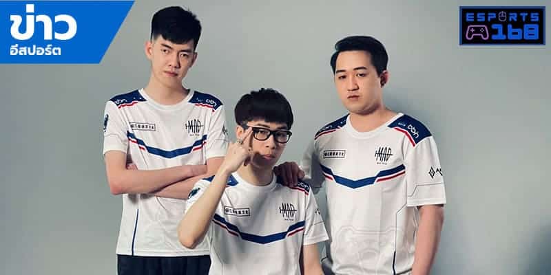 ข่าว ESports