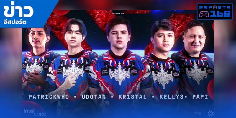 ข่าว ESORT Global Esports